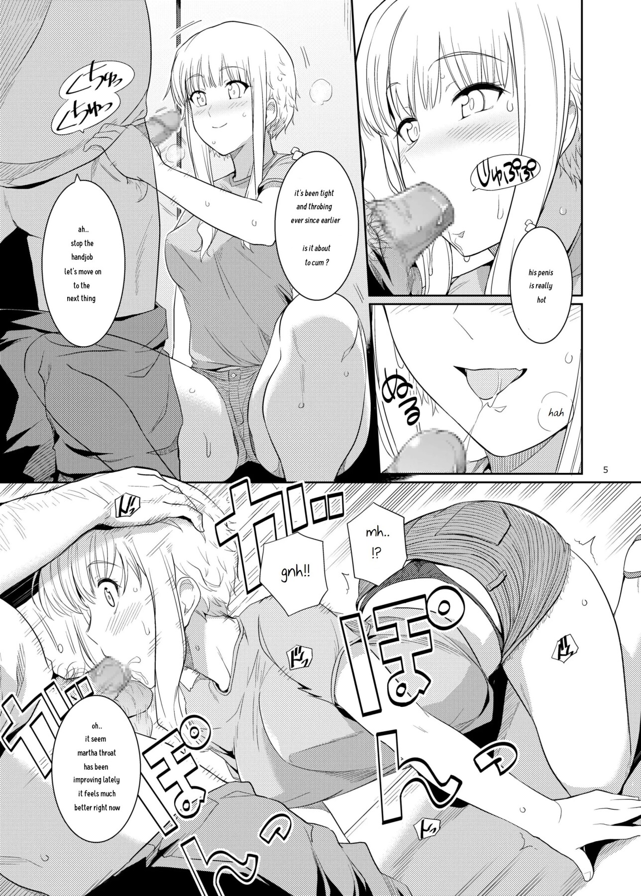hentai manga Ku-neru Sumata 4
